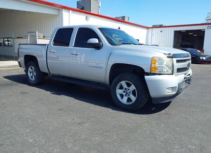 Vehicle Report for - Image 1