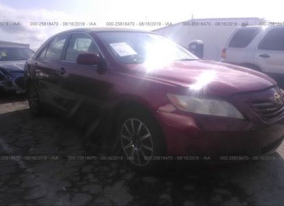 Informe del vehículo para VIN 4T1BE46K57U026926 - Imagen 1