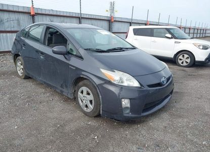 Vehicle Report for - Image 1