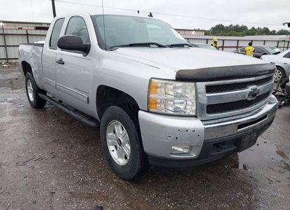 Vehicle Report for - Image 1