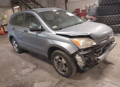 Raport pojazdu dla VIN 5J6RE4H35AL092196 - Obraz 1