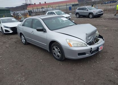 Vehicle Report for VIN 1HGCM56776A161162 - Image 1