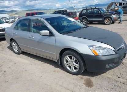 Raport pojazdu dla VIN 1HGCM56387A148919 - Obraz 1