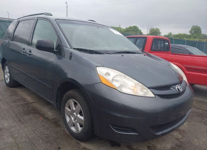 Vehicle Report for VIN 5TDKK4CC4AS327418 - Image 1