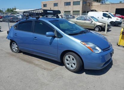 Raport pojazdu dla VIN JTDKB20U687811497 - Obraz 1