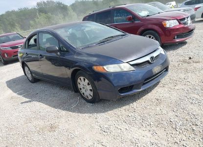 Vehicle Report for - Image 1