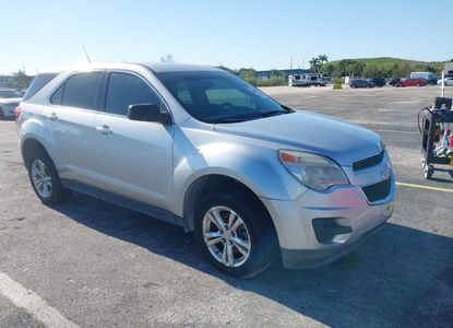 Raport pojazdu dla VIN 2GNALBEC8B1249252 - Obraz 1