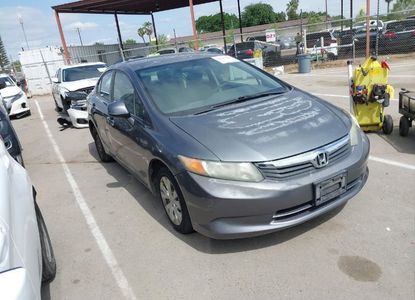 Vehicle Report for VIN 19XFB2F58CE370319 - Image 1