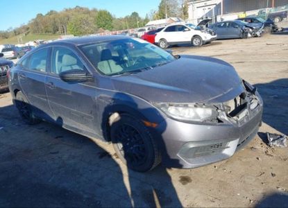 ავტომობილის ანგარიში VIN 2HGFC2F52HH535016 -ისთვის - სურათი 1