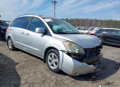 Raport pojazdu dla VIN 5N1BV28U67N120004 - Obraz 1