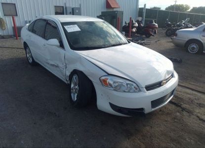 Vehicle Report for VIN 2G1WC583689223425 - Image 1