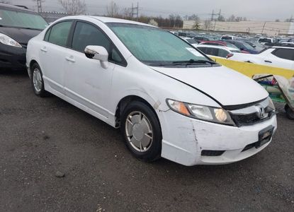 Informe del vehículo para VIN JHMFA3F23AS005117 - Imagen 1