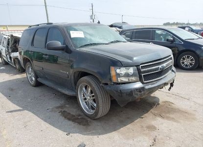 Informe del vehículo para VIN 1GNFC13CX8R254617 - Imagen 1