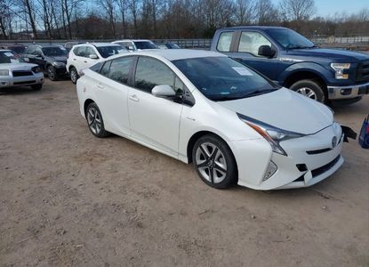 Vehicle Report for VIN JTDKARFU3G3021048 - Image 1