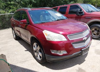 Vehicle Report for - Image 1