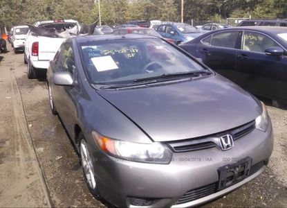 Звіт про транспортний засіб для VIN 2HGFG12856H520506 – зображення 1