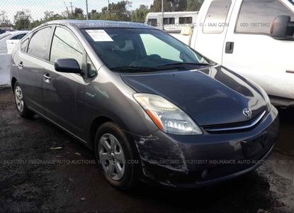 تقرير المركبة لـ VIN JTDKB20U983301491 - الصورة 1