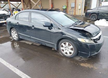 Informe del vehículo para VIN 19XFA1F59AE068869 - Imagen 1