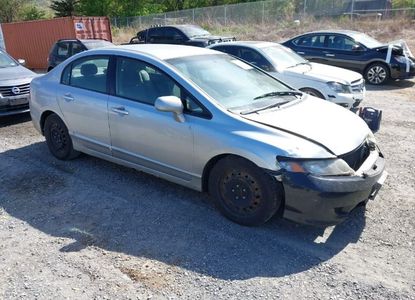 Raport pojazdu dla VIN 2HGFA165X9H361956 - Obraz 1