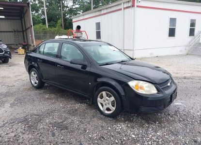 Vehicle Report for VIN 1G1AK55F777350826 - Image 1