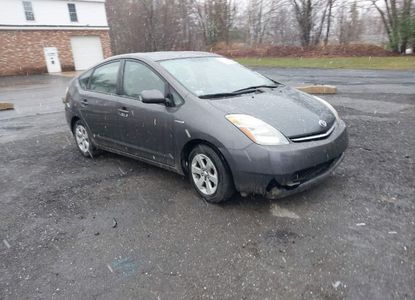 Raport pojazdu dla VIN JTDKB20U383300658 - Obraz 1