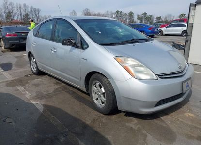 Raport pojazdu dla VIN JTDKB20U983411778 - Obraz 1