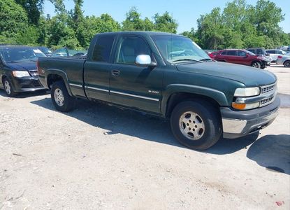 Vehicle Report for - Image 1