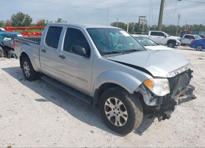 Raport pojazdu dla VIN 5Z61D0FV2CC406359 - Obraz 1