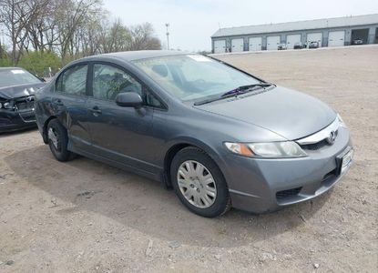 Raport pojazdu dla VIN 19XFA1F36BE045338 - Obraz 1