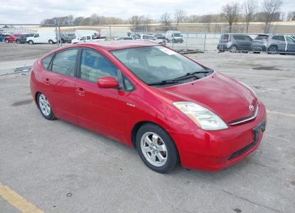 Raport pojazdu dla VIN JTDKB20U977630098 - Obraz 1