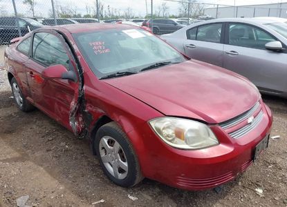 Informe del vehículo para VIN 1G1AL18F187180790 - Imagen 1