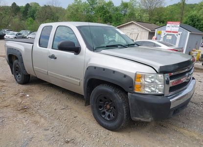 Vehicle Report for - Image 1