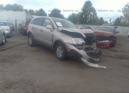Vehicle Report for - Image 1