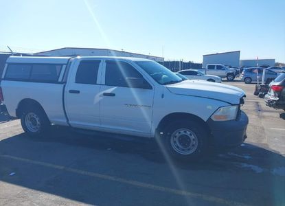 Fahrzeugbericht für VIN 1C6RD6FKXCS200181 – Bild 1