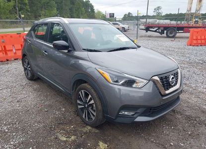 Informe del vehículo para VIN 3N1CP5CU7KL516157 - Imagen 1