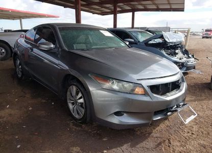 Доклад за превозно средство за VIN 1HGCS1B33AA006862 - Изображение 1