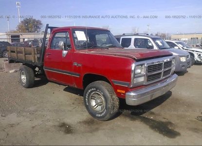 Звіт про транспортний засіб для VIN 1B7HM16Y9NS686531 – зображення 1