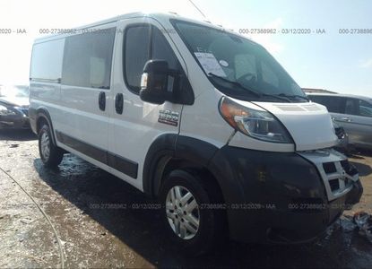 تقرير المركبة لـ VIN 3C6TRVAG0EE103100 - الصورة 1