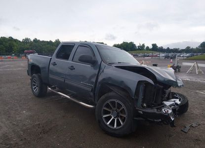 Vehicle Report for - Image 1
