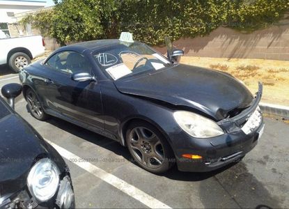 Доклад за превозно средство за - Изображение 1