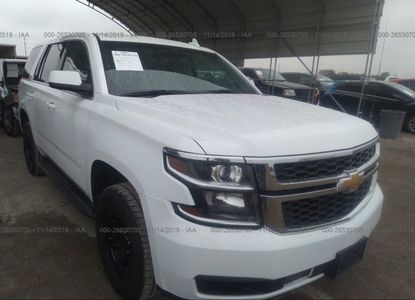 Raport pojazdu dla VIN 1GNLC2EC0FR685373 - Obraz 1