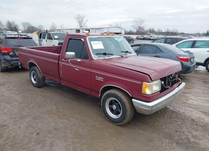 Raport pojazdu dla VIN 1FTDF15Y7LLB31658 - Obraz 1