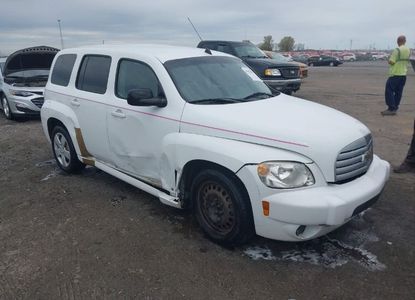 Vehicle Report for VIN 3GNCA13B29S632170 - Image 1