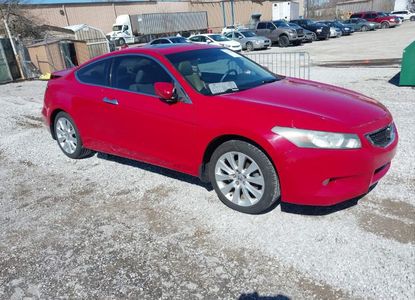 Raport pojazdu dla VIN 1HGCS2B86AA001432 - Obraz 1