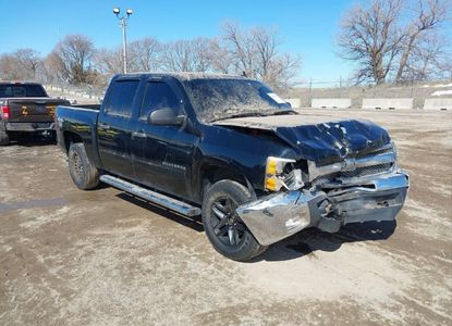 Raport pojazdu dla VIN 3GCPKSE71DG269507 - Obraz 1