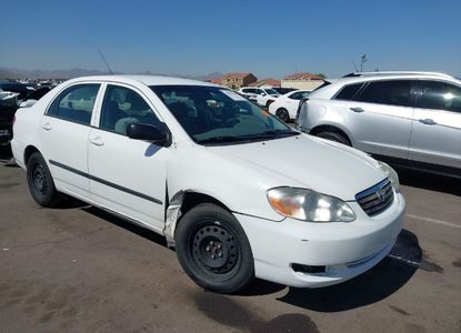 Informe del vehículo para VIN 1NXBR32E95Z491270 - Imagen 1