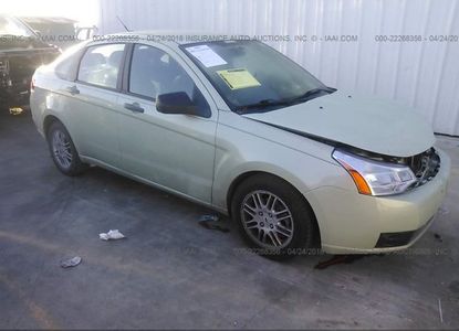 Vehicle Report for - Image 1