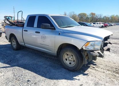 Raport pojazdu dla VIN 1C6RR6FT8JS132373 - Obraz 1