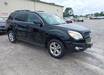 Raport pojazdu dla VIN 2GNFLNEK6C6133664 - Obraz 1