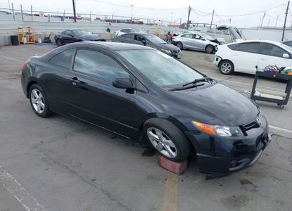 Raport pojazdu dla VIN 2HGFG12858H556294 - Obraz 1